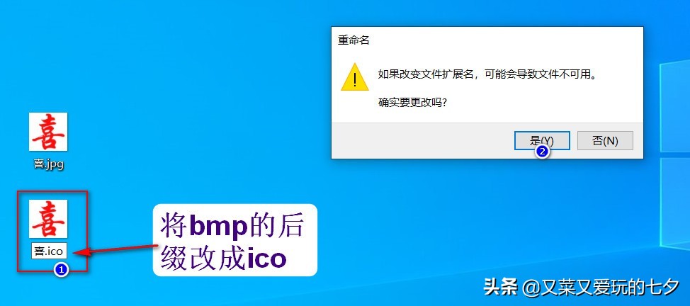 bmp是什么格式的文件（电脑bmp格式打开方法）