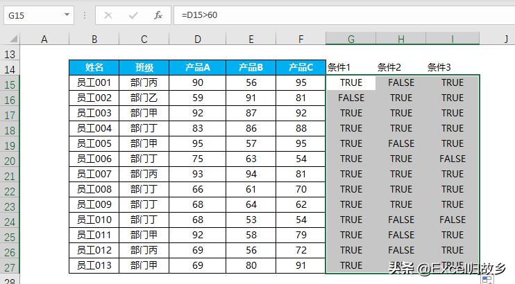 excel怎么乘法计算（excel表格计算乘法设置方法）