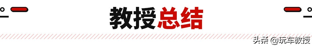 0w左右的车买什么好（首选这4款豪华轿车）"