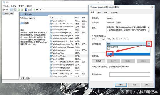 win10字体大小设置在哪，这个方法既简单又实用