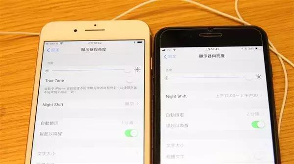 ipad屏幕发黄是什么原因（黄屏故障和解决方案）