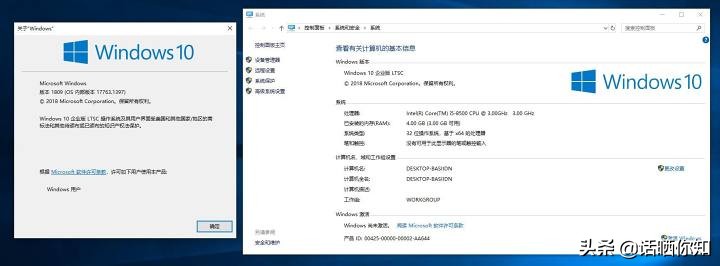 windows10忘记密码怎么办（全程图解其解密技巧）