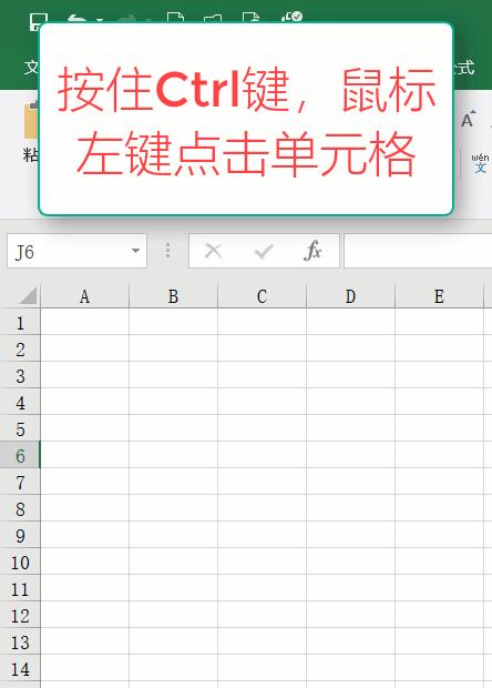 excel选取部分字段公式（excel提取不规则字段）