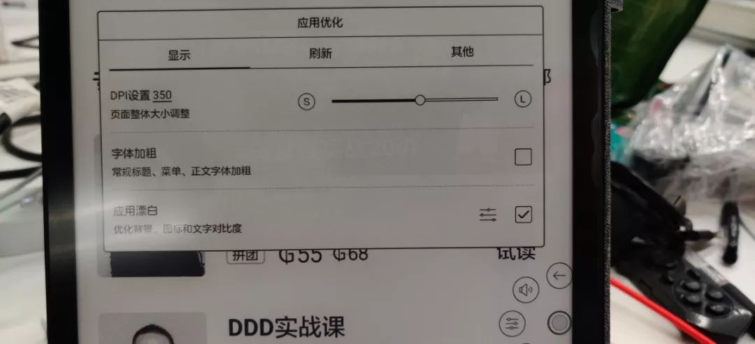 pdf阅读工具怎么使用（读取pdf文件的软件推荐）