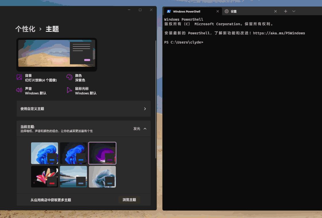 ie8浏览器怎么升级ie11（详解IE8升级到IE11详细步骤）