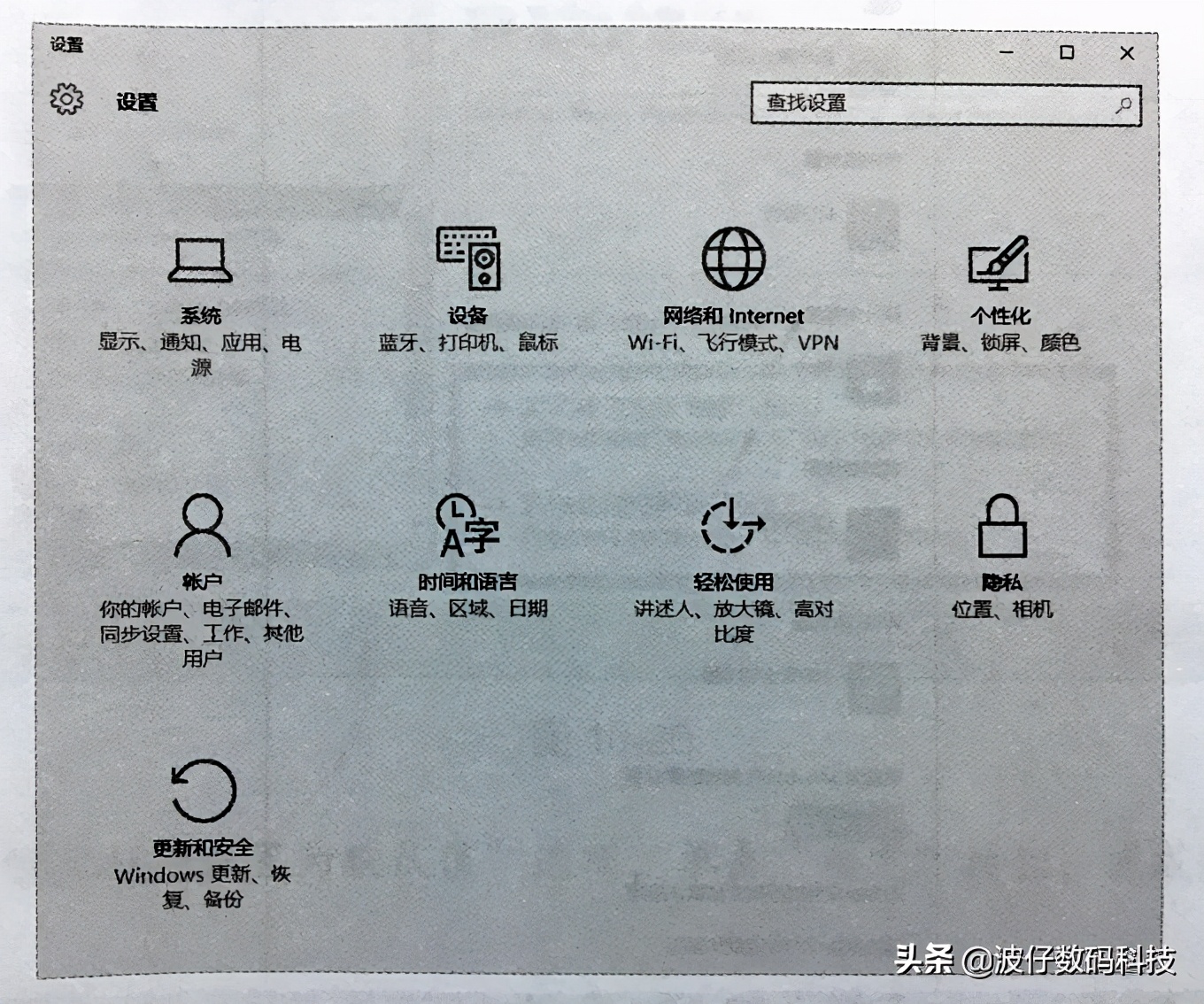 mediaplayer是什么软件（player播放器软件应用）