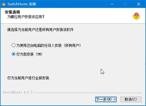 liunx创建文件命令（linux教程入门教程）