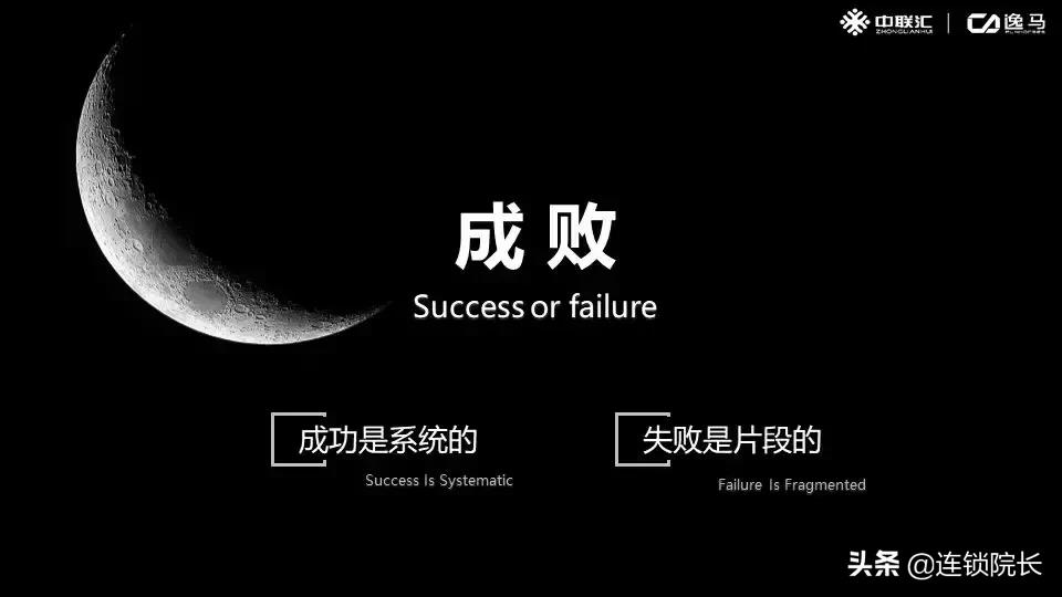 dm加盟是怎么回事（广告加盟店排行榜）