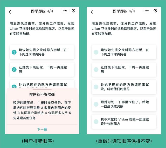 怎样做优化，软件界面优化必要性