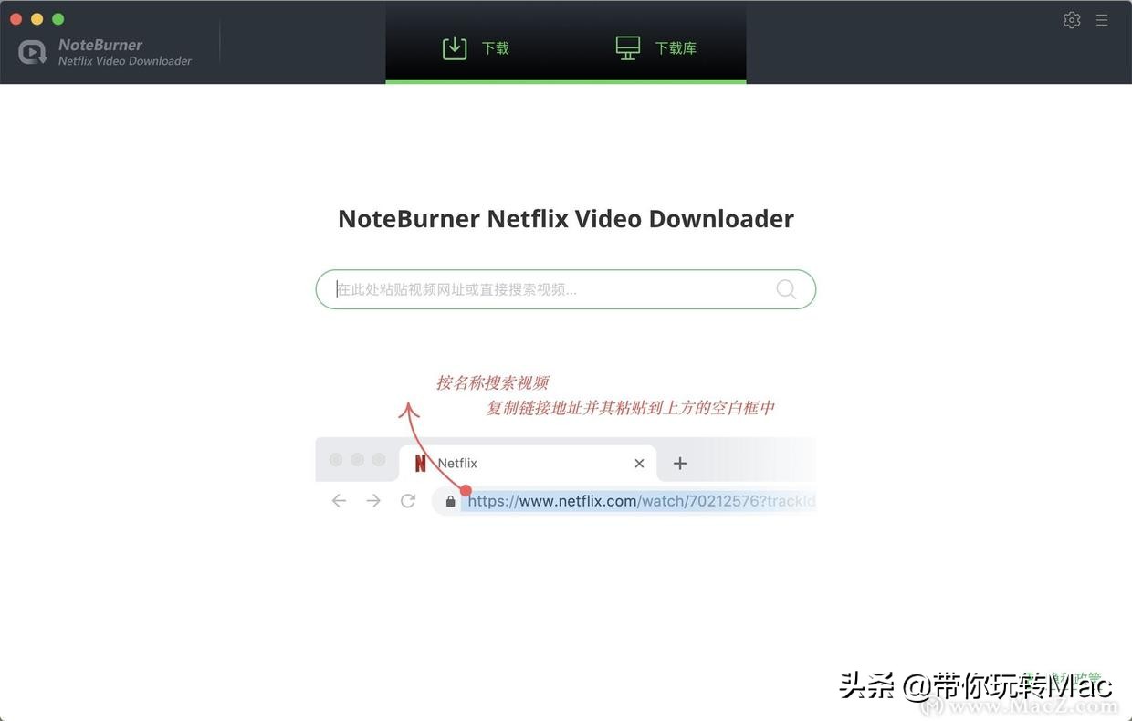 netflix怎么看历史记录（详解netflix应用技巧）