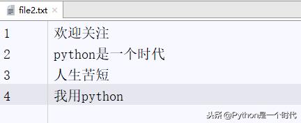 python判断文件是否存在目录中（教你判断文件目录是否存在）