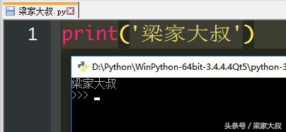 notepad安装详细教程（安卓文本编辑器使用方法）