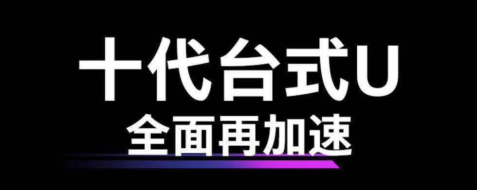 023年游戏本配置推荐（笔记本电脑游戏本排行榜）"