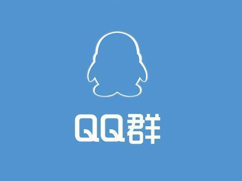 qq群排名代码，怎么做qq群排名