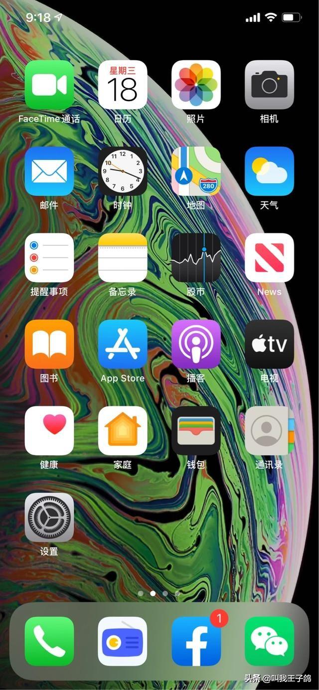 ipad怎么扫描二维码链接wifi（苹果ipad型号查询）