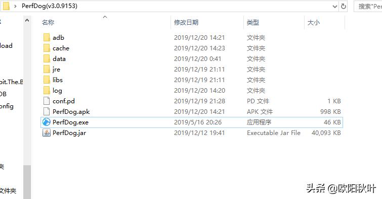 fps软件怎么用（手机游戏fps测试工具推荐）