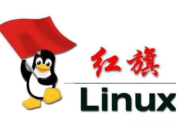 中国linux操作系统简介（linux发行版排名）