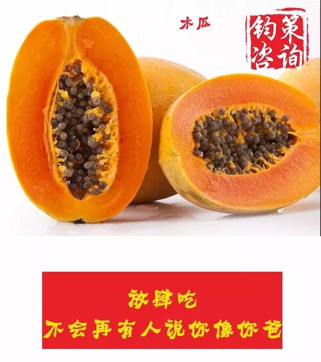 发朋友圈秀水果的句子怎么写（最值分享的搞笑发圈文案）