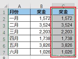 excel箭头怎么输入（excel表格向下三角箭头）