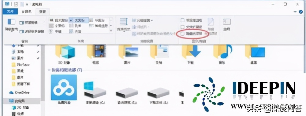 c盘appdata可以删除吗（c盘用户appdata清理方法）