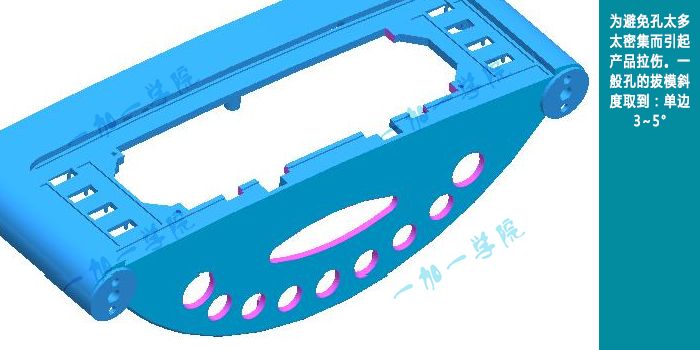 产品结构设计论坛（产品结构设计基本知识）