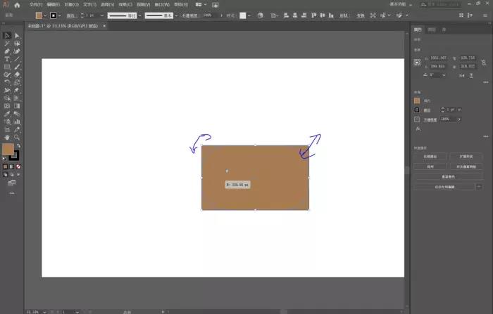 adobe illustrator是什么软件（adobe必学的软件）