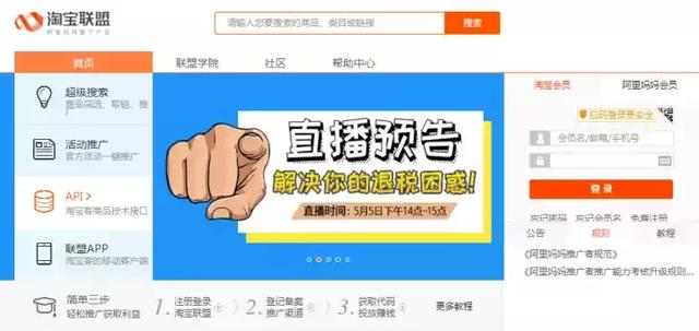 学生想从网上赚钱可以做什么，六种火爆的赚钱方法推荐