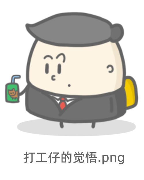 python优势和缺点（学生学python的好处）