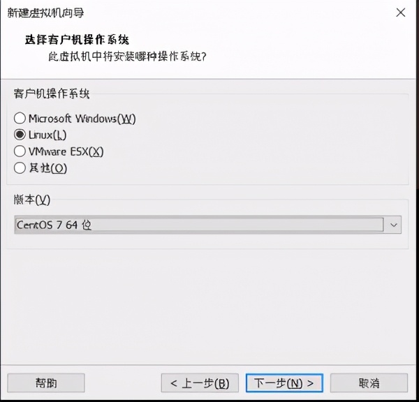 vmware怎么安装系统步骤（vmware虚拟机安装教程）