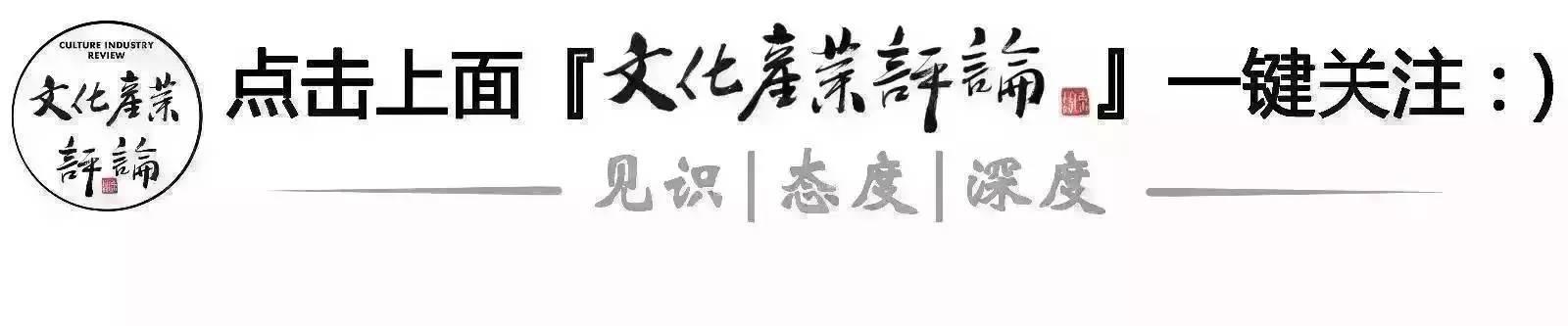 动漫营销策划方案分析，动漫行业的营销方式是什么