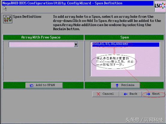 server2003序列号密钥（win2003和xp流畅体验）