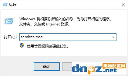 win10打开自动更新方法（打开win10自动更新的方法）