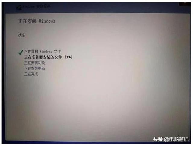 win10怎么装系统，新手小白必看教程