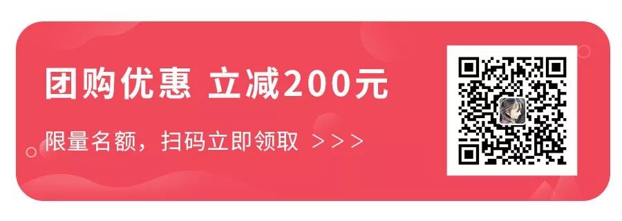 优秀的产品经理简历模板（2020简历模板大全）