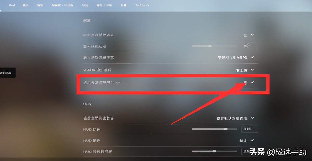 csgo控制台怎么打开帧数显示（讲解csgo快速刷箱子技巧）