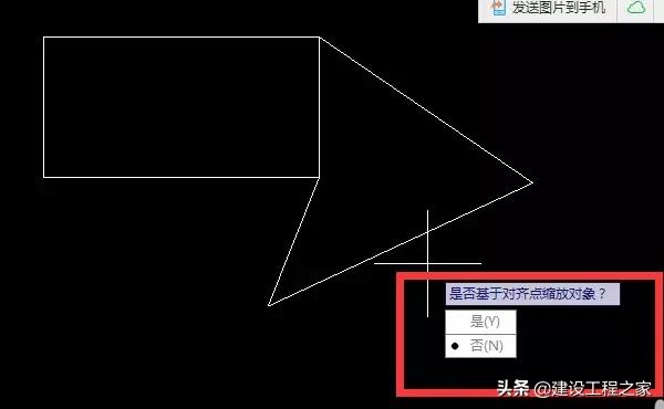 cad等比例放大怎么操作（中望cad2020教程基础教学）