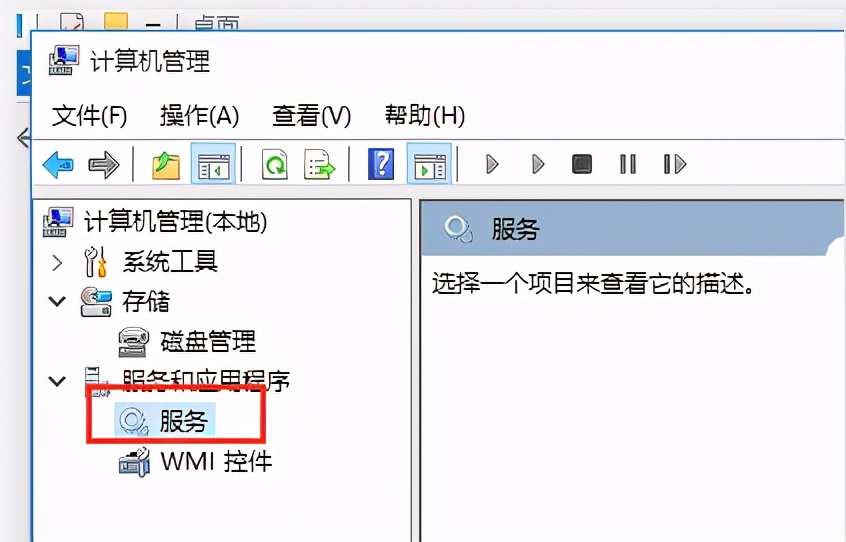 win10电脑无法打印文件怎么办？