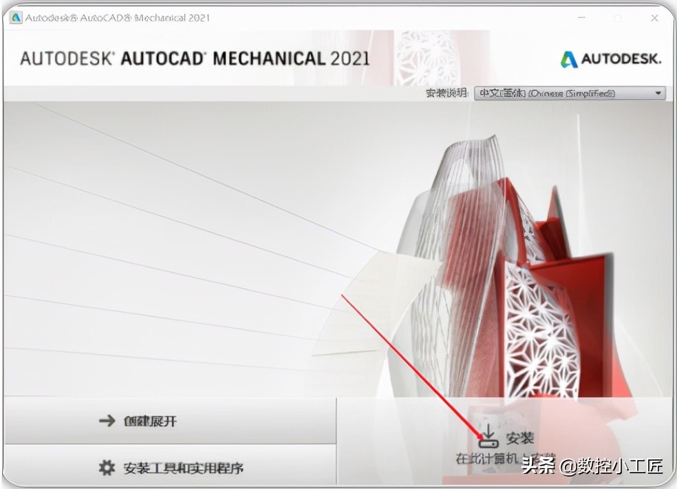 auto cad软件哪个版本好用（免费自学cad教程）