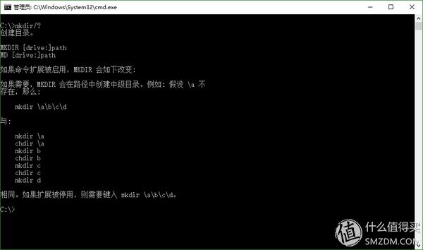 dos7.1启动盘怎么输入中文（启动盘装系统步骤）