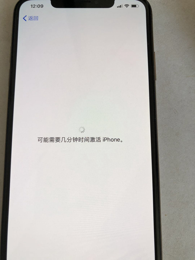 iphone如何激活应用与数据（激活应用与数据详细步骤）