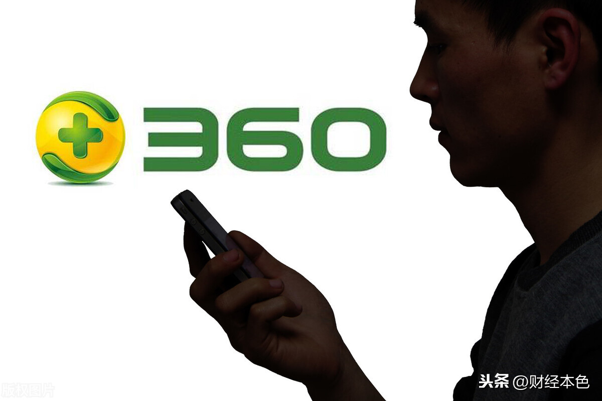 60公司依靠什么盈利（简评360公司盈利模式）"