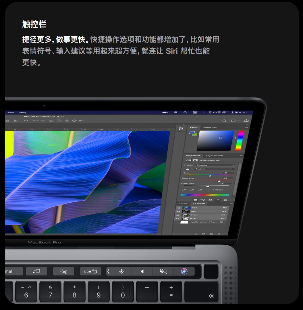 macbook air和pro区别哪个值得买（两者优劣势对比分析）