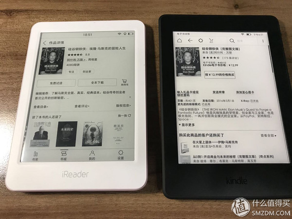 ireader和kindle哪个好（kindle所有型号对比）