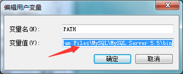 mysql服务器安装教程（安装mysql的步骤和方法）