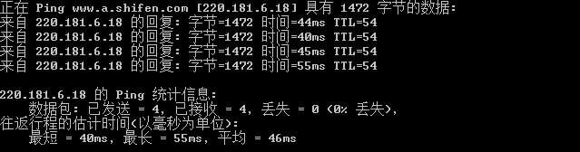 交换机mtu值怎么设置（mtu值最合适的设置方案）