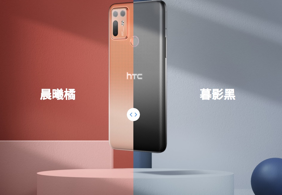 htc2000左右的手机什么好（千元机口碑最好的手机）