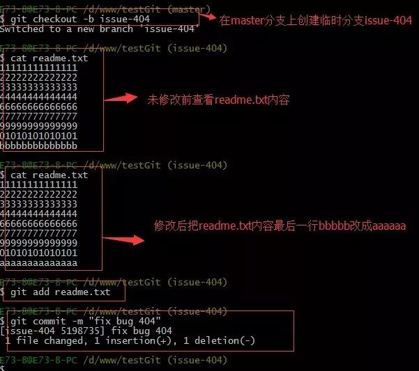 git查看当前用户信息（修改git的用户名密码）