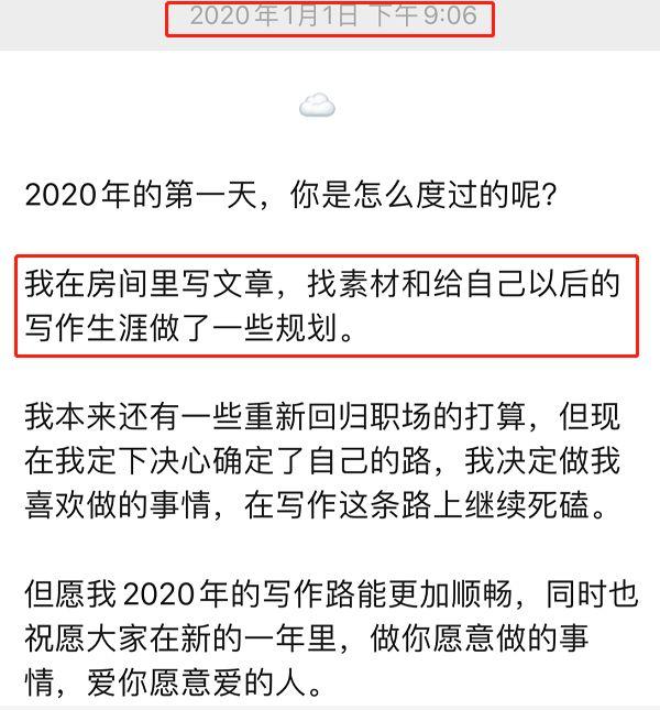 公众号涨粉平台哪些好（见效最好的4大平台）