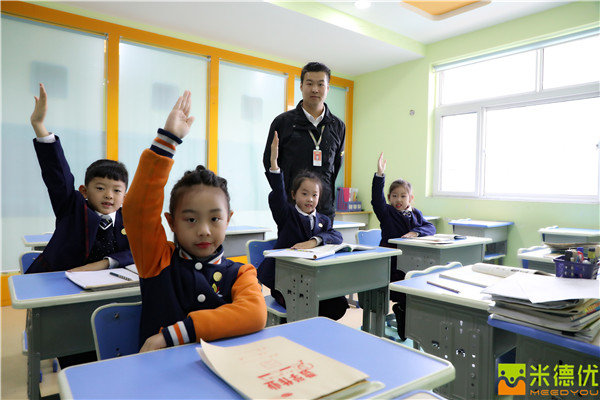 小学辅导加盟（加盟小学托管教育机构）