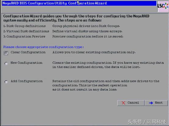 server2003序列号密钥（win2003和xp流畅体验）